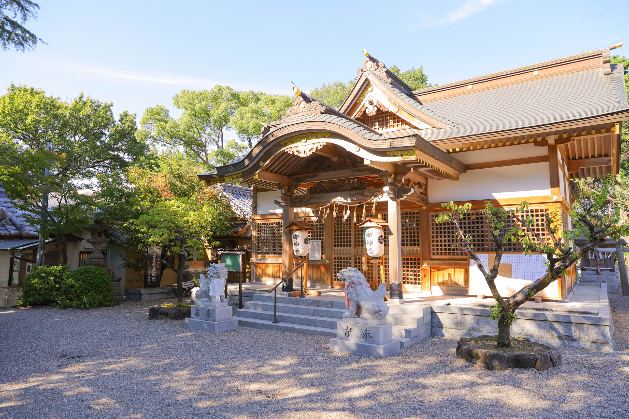 國中神社